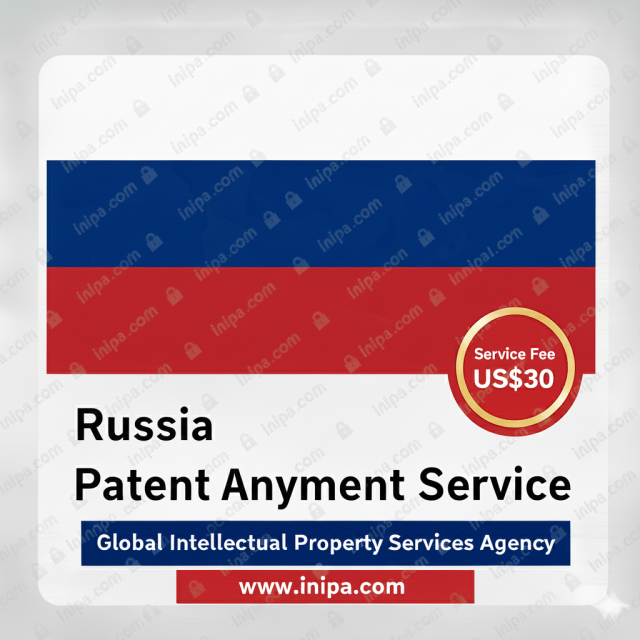 Russian Patent Annual Fee Payment Service