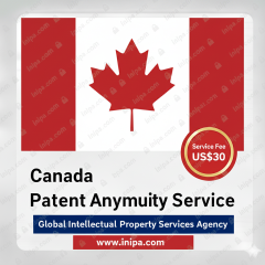 Canadian Patent Renewal Fee Payment Service