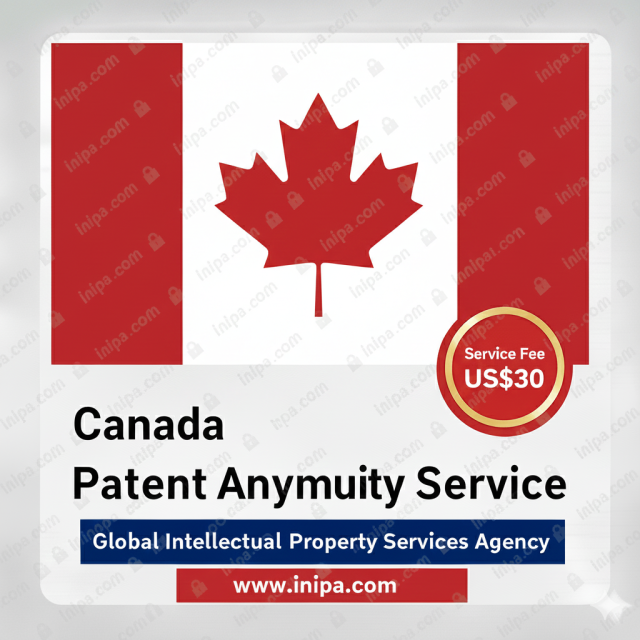 Canadian Patent Renewal Fee Payment Service
