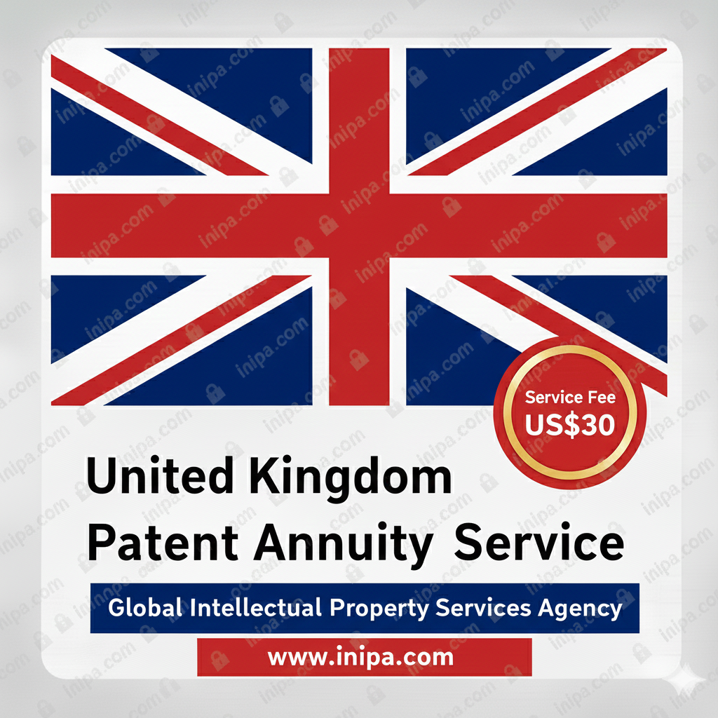 UK Patent Annual Fee Payment Service