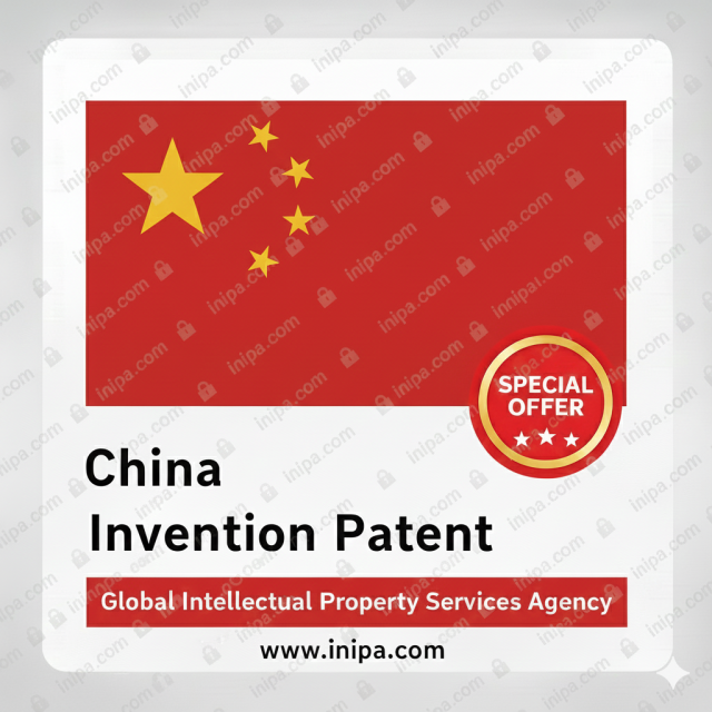 China Invention Patent Application and Fees