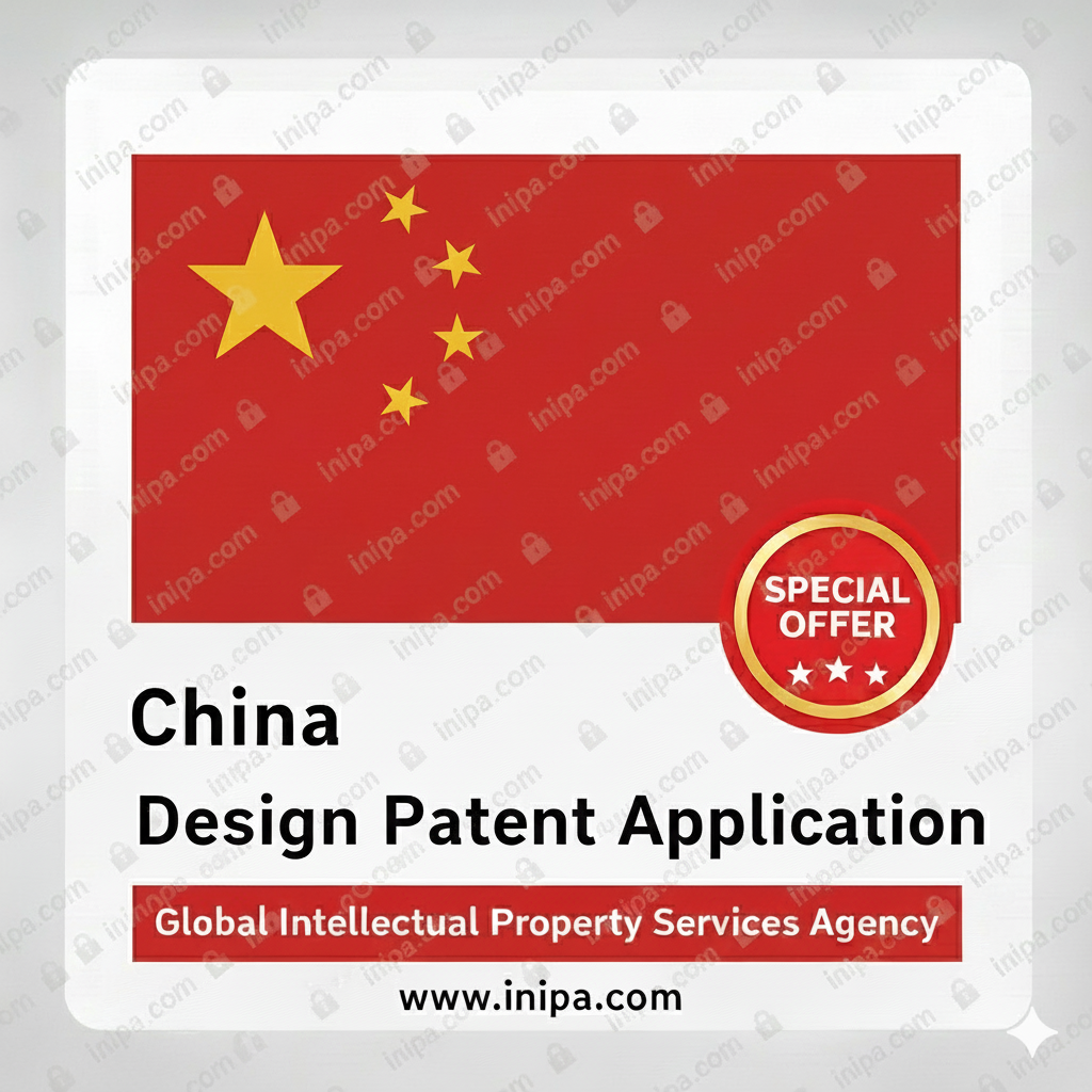 China Design Patent Application and Fees