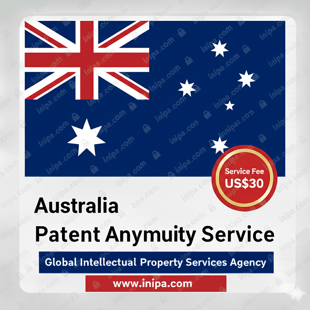 Australian Patent Renewal Fee Payment Service