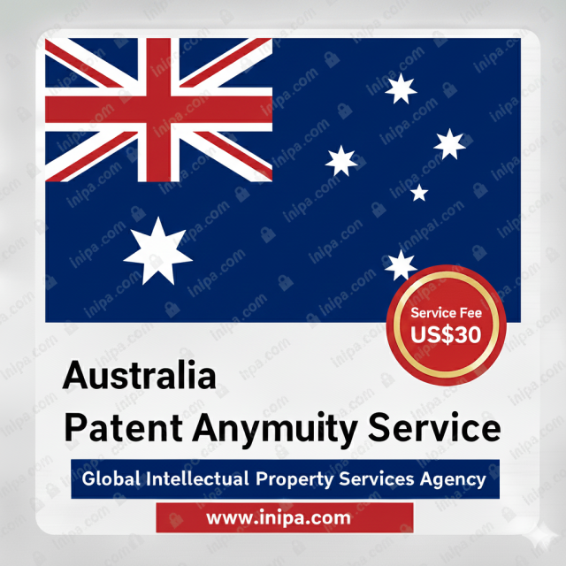 Australian Patent Renewal Fee Payment Service