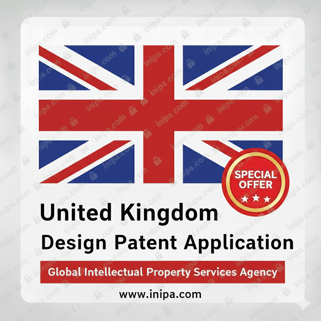 UK Design Patent Application and Fees