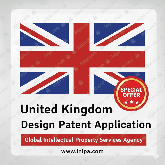 UK Design Patent Application and Fees