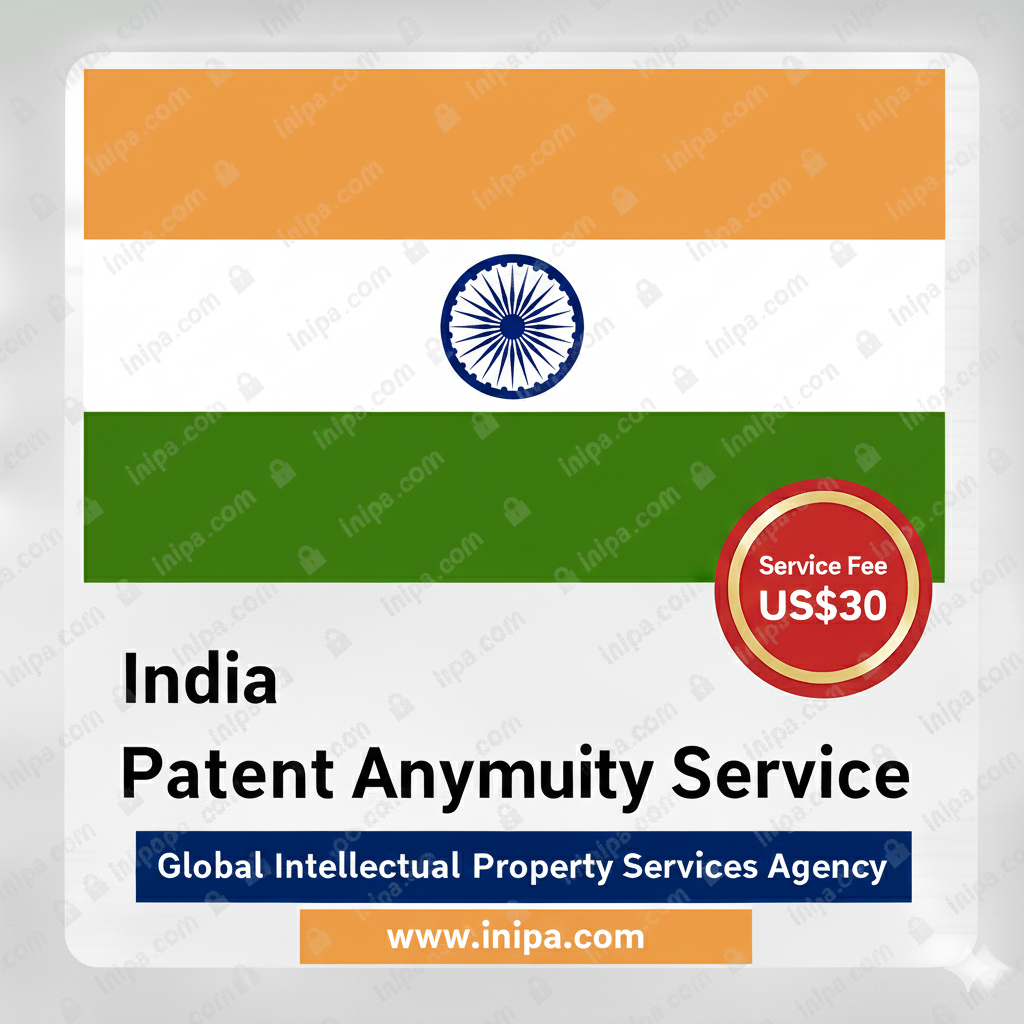 India Patent Annual Fee Payment Service