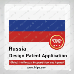 Russia Design Patent Application and Fees
