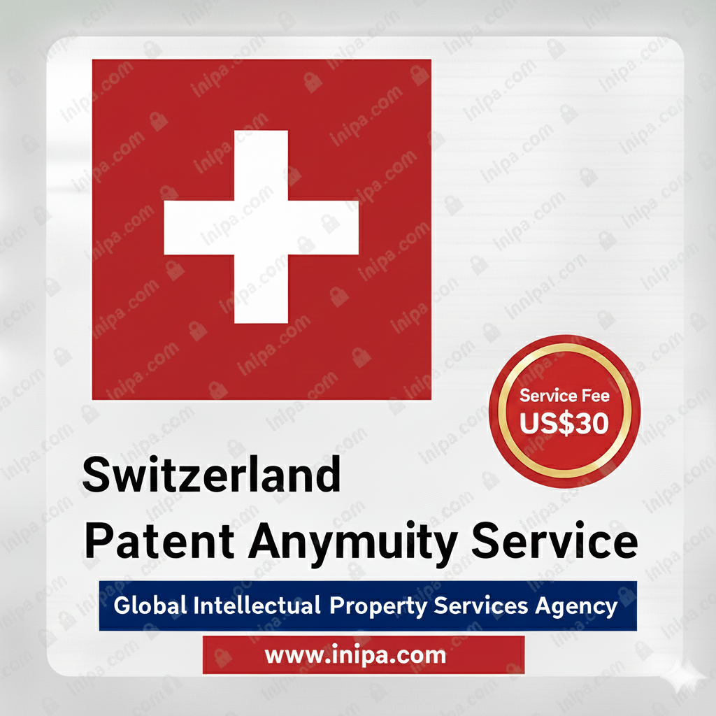 Switzerland Patent Annual Fee Payment Service