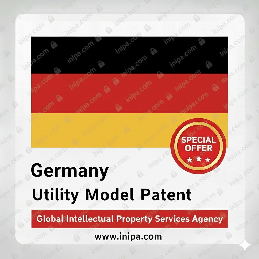 German Utility Model Patent Application and Fees