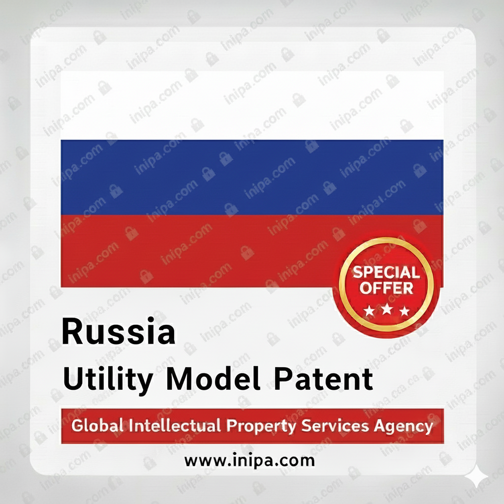 Russian Utility Model Patent Application and Fees