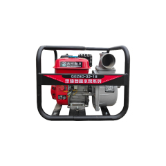SBL 7HP Gasoline Self-Priming Water Pump | 170F Engine Irrigation Pump - Factory Price