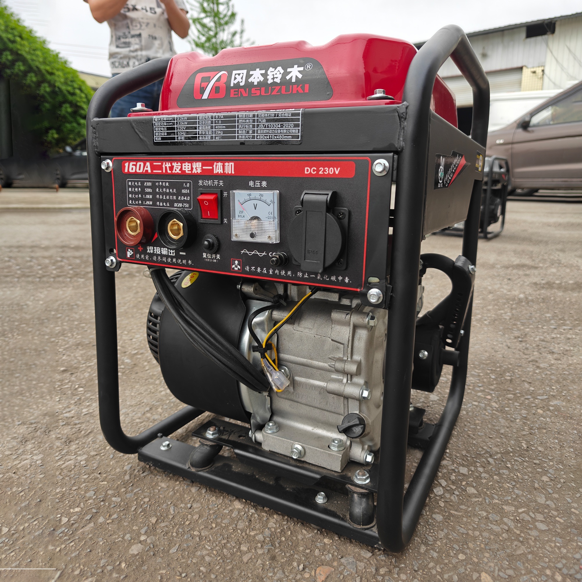 1.2kW/160A Gasoline Welding Generator 170F Engine Customized Voltage Frequency