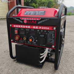 2.2kW/160A Gasoline Inverter Welding Generator Generator 170F Engine Customized Voltage Frequency