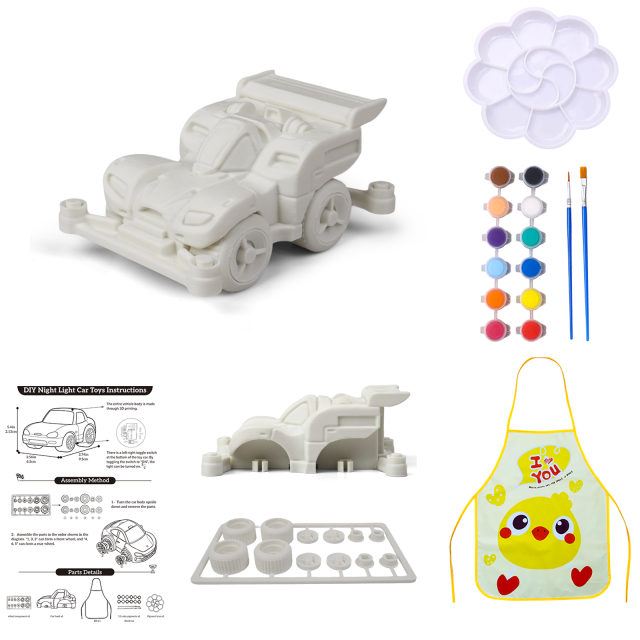3D列印燈 – DIY汽車模型