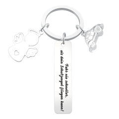 Custom Metal Keychain