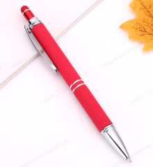 Custom Metal Ballpoint Pen Collection