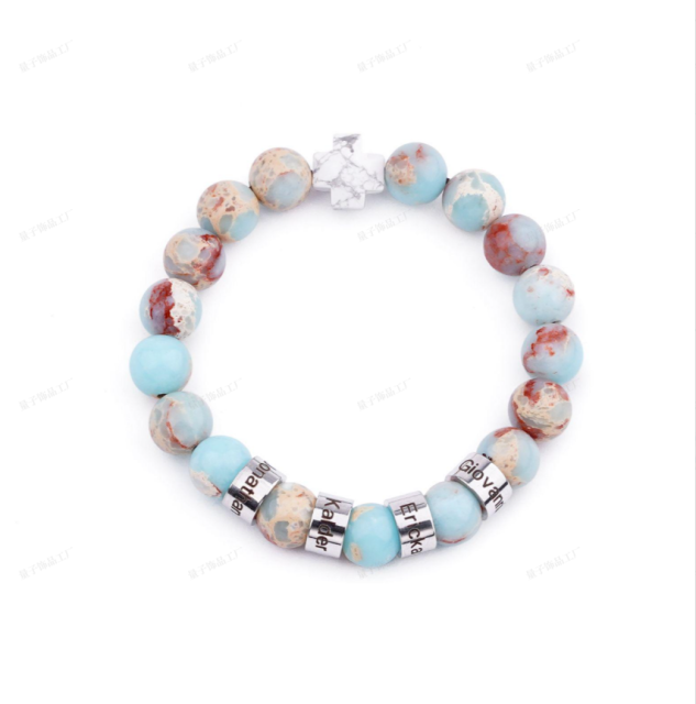 Stone Bead Bracelet