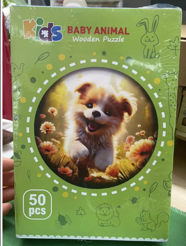 Kids Wooden Puzzle Gift Box