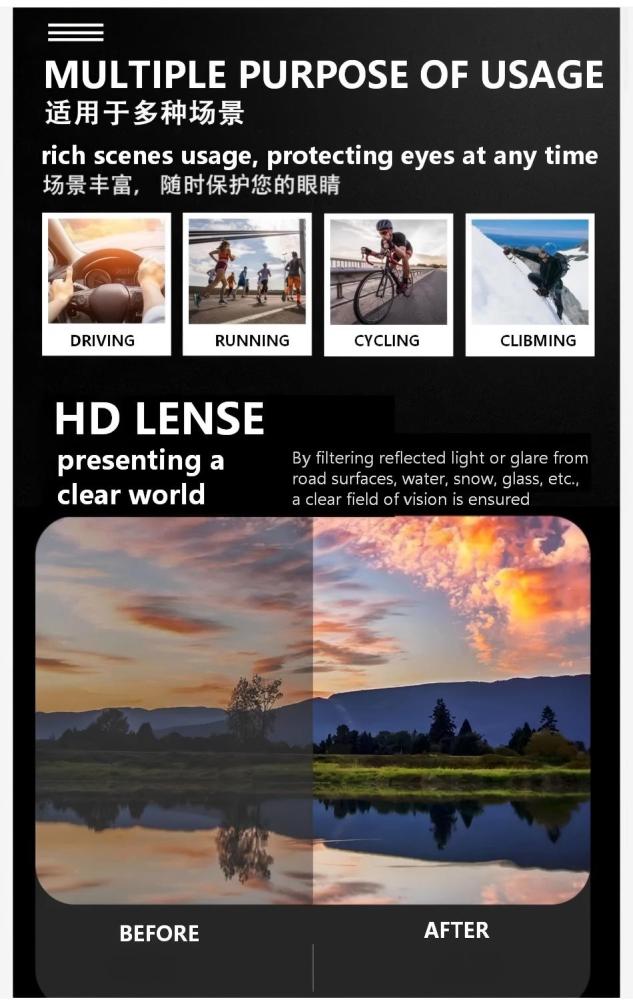 Outdoor HD Sunglasses