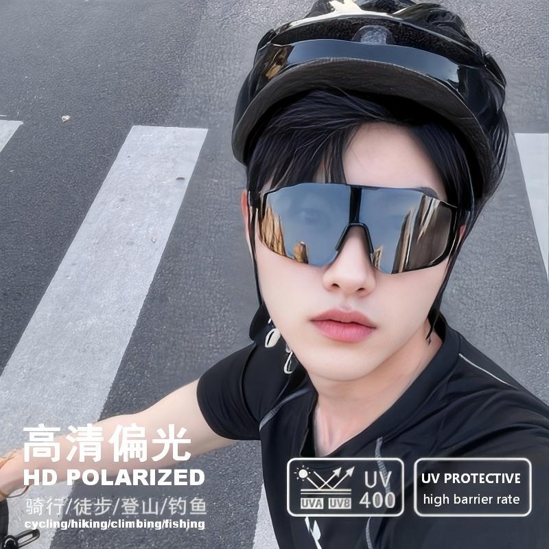 Outdoor HD Sunglasses