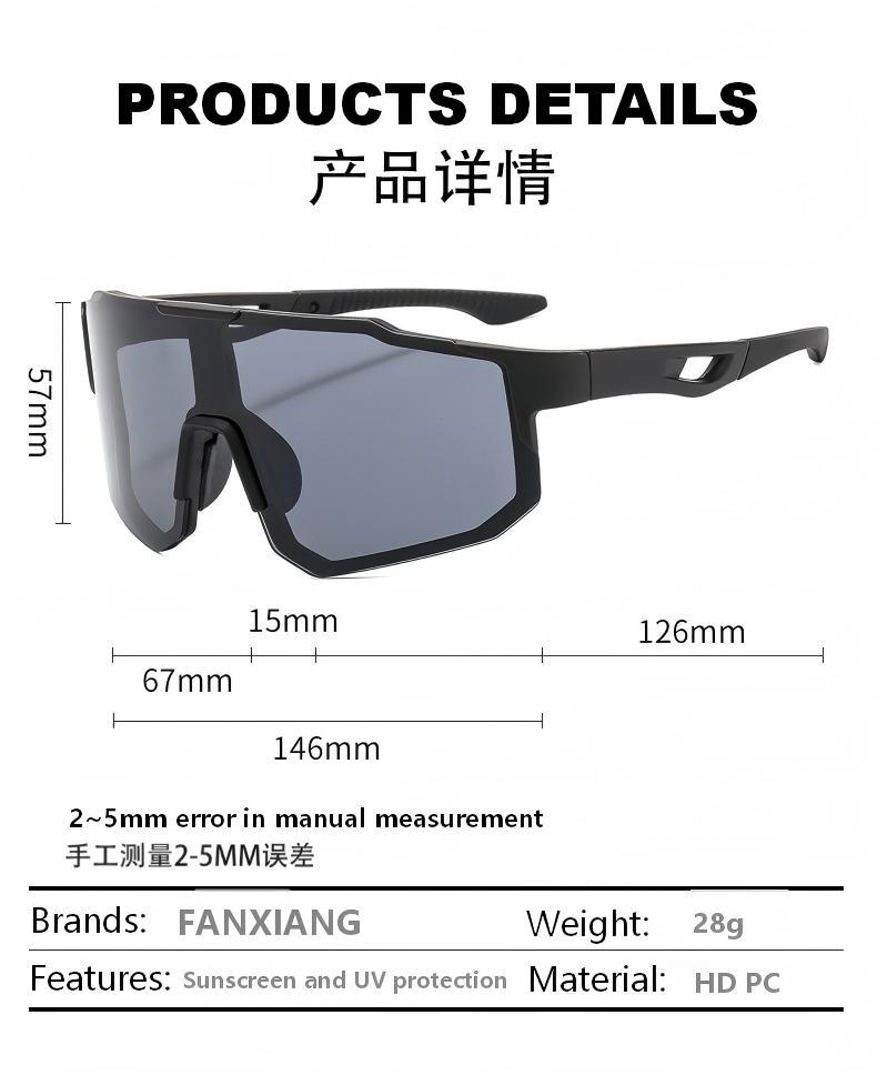 Outdoor HD Sunglasses