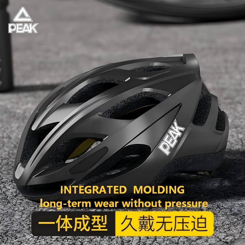 PEAK Lightweight Cycling Helmet, 19 air vents
