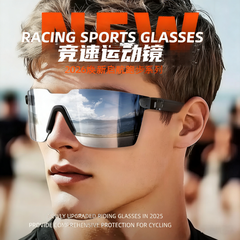Racing Sports Glasses, KC series