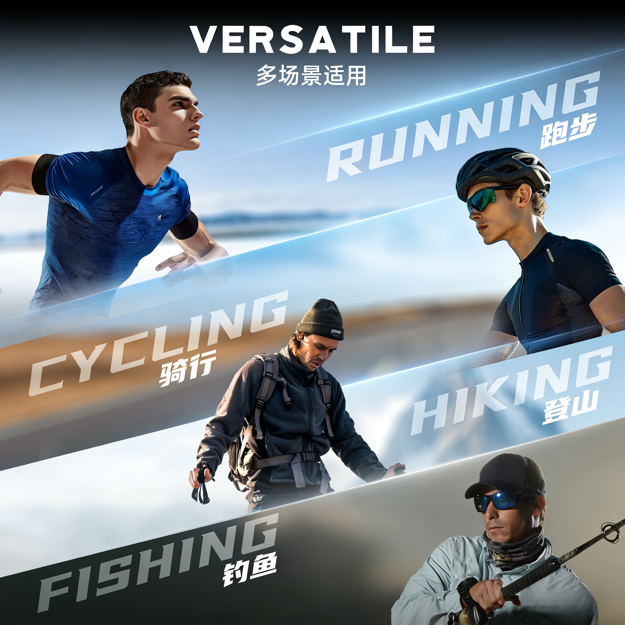 Racing Sports Glasses, KC series