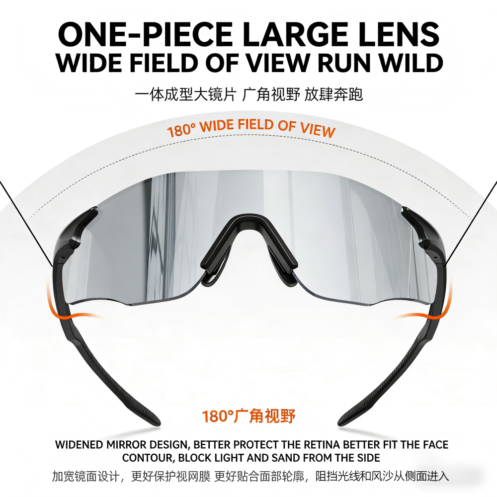Sports Cycling Sunglasses