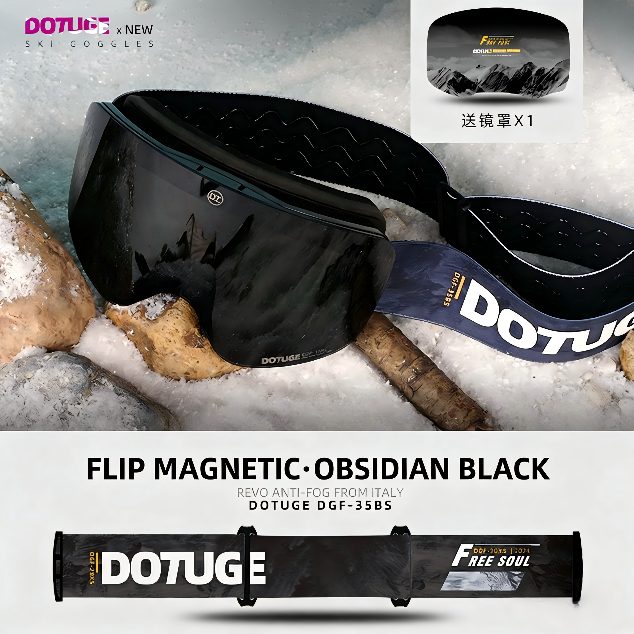 Ski Goggles/ Non mask fogging/ Dotuge