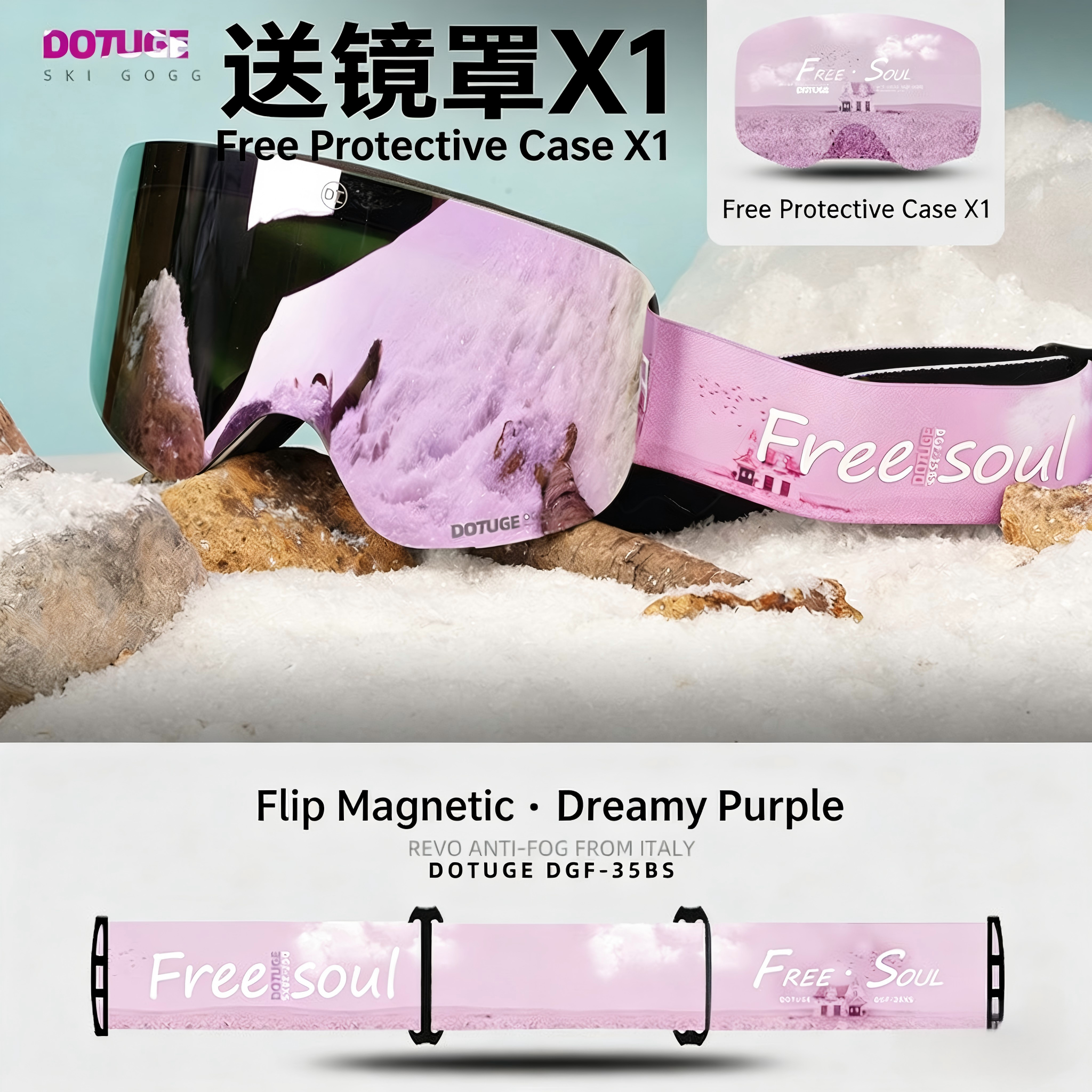 Ski Goggles/ Non mask fogging/ Dotuge