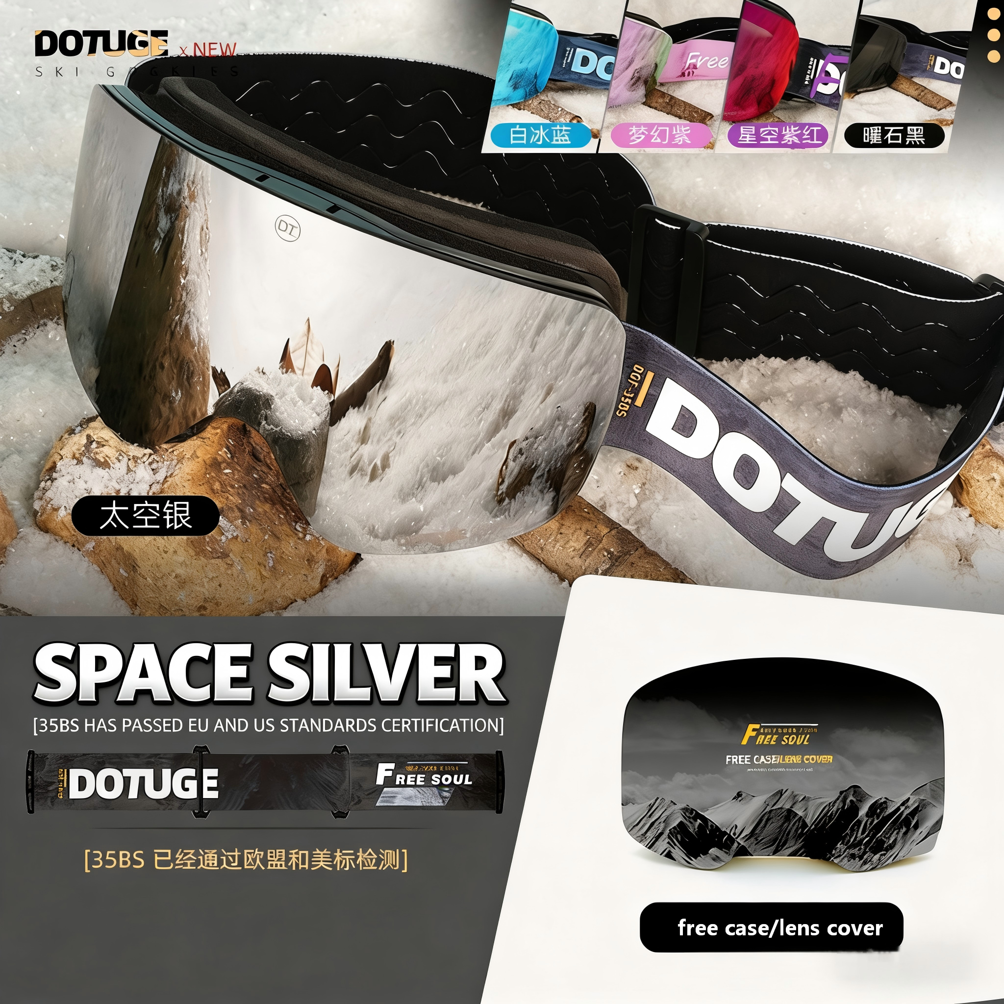 Ski Goggles/ Non mask fogging/ Dotuge