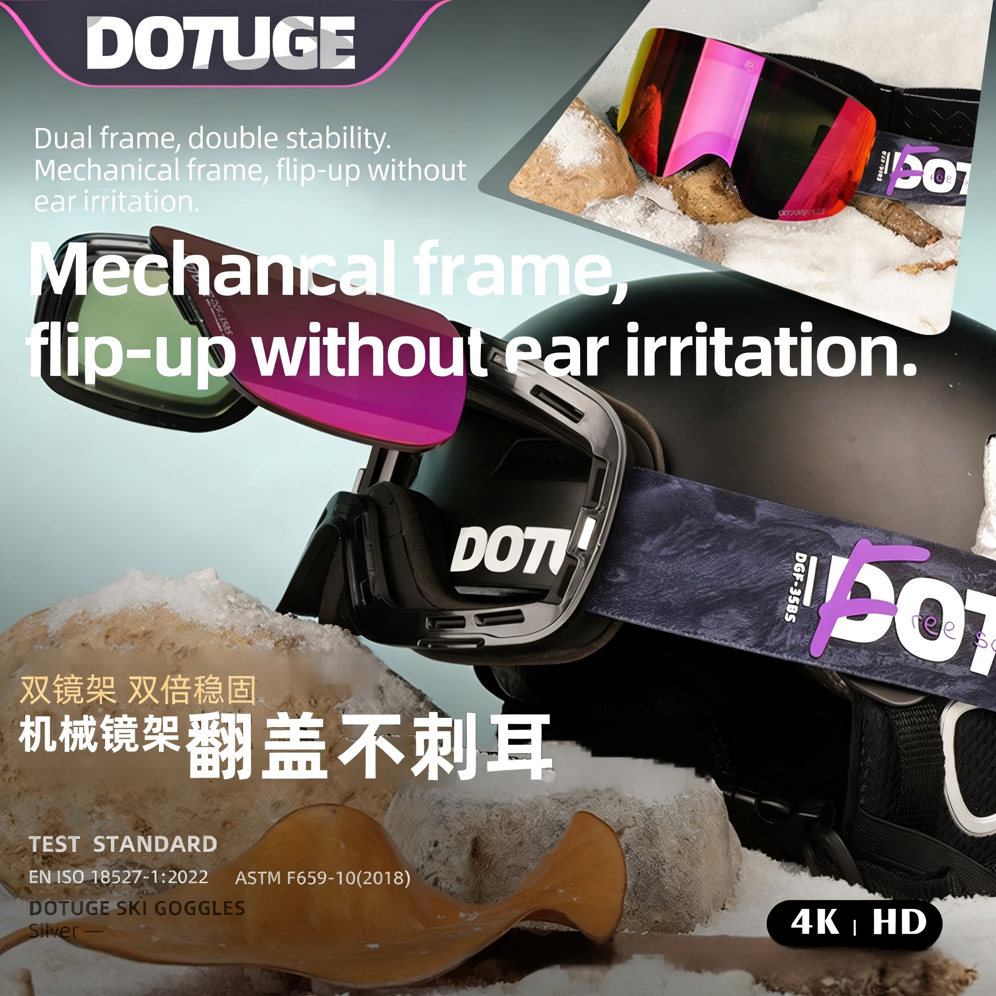 Ski Goggles/ Non mask fogging/ Dotuge