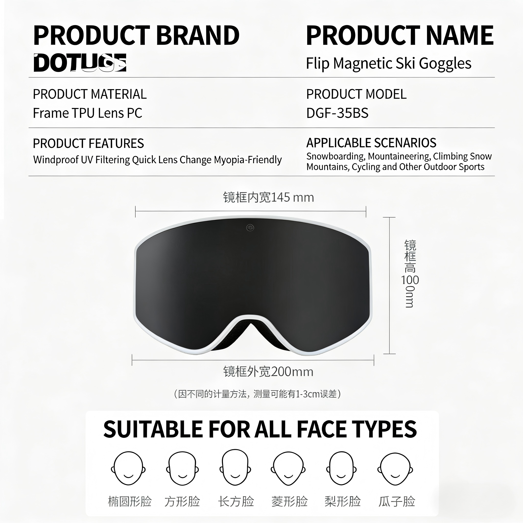Ski Goggles/ Non mask fogging/ Dotuge