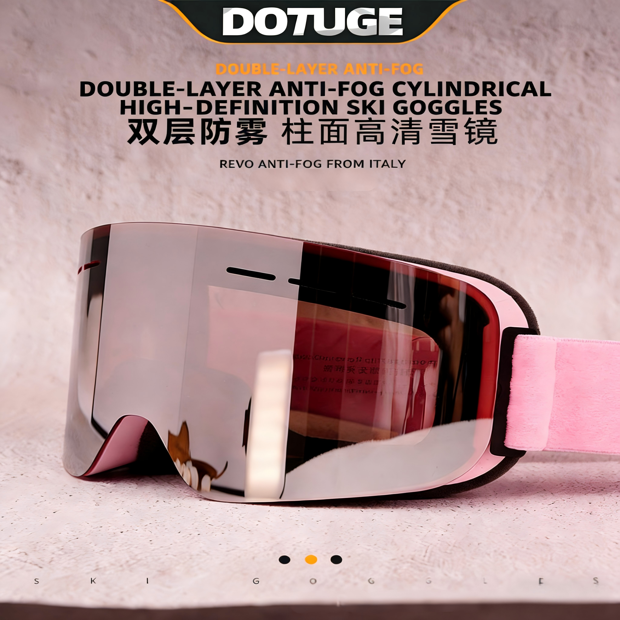 Anti-fog Ski Goggles/ DGZ-Z12/ Dotgue