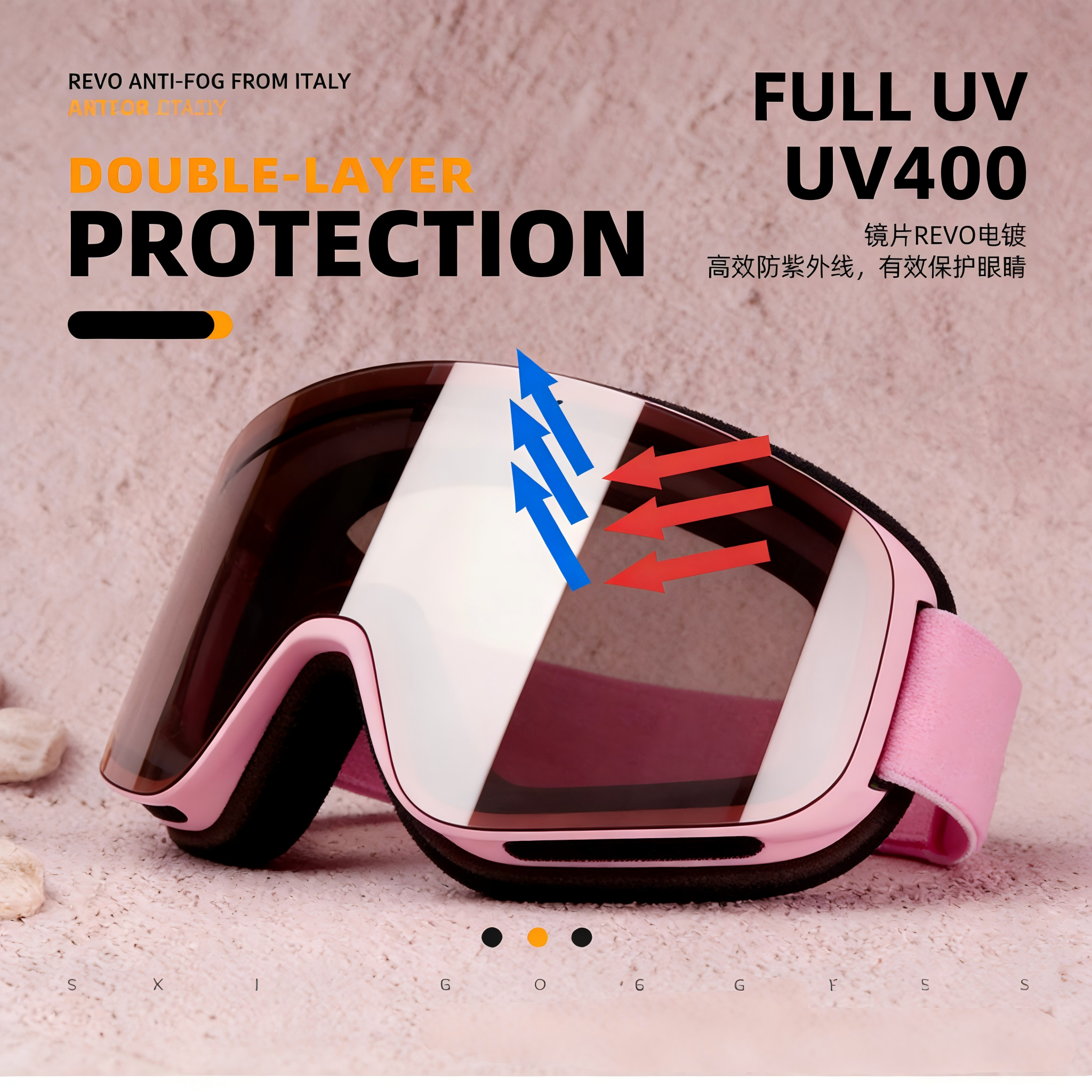 Anti-fog Ski Goggles/ DGZ-Z12/ Dotgue
