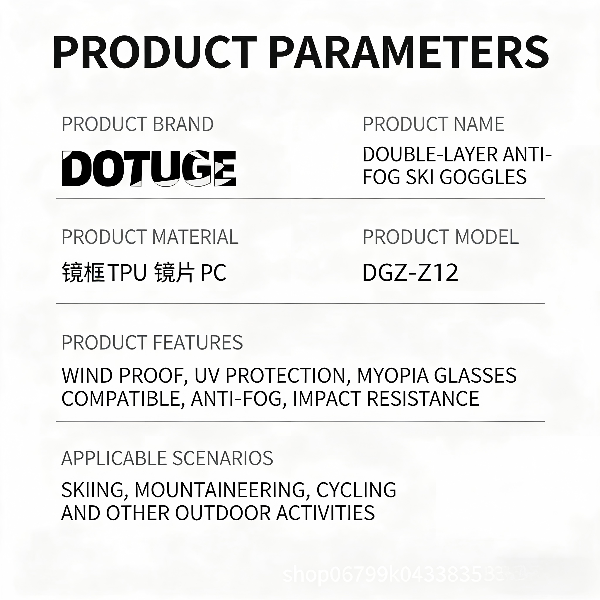 Anti-fog Ski Goggles/ DGZ-Z12/ Dotgue
