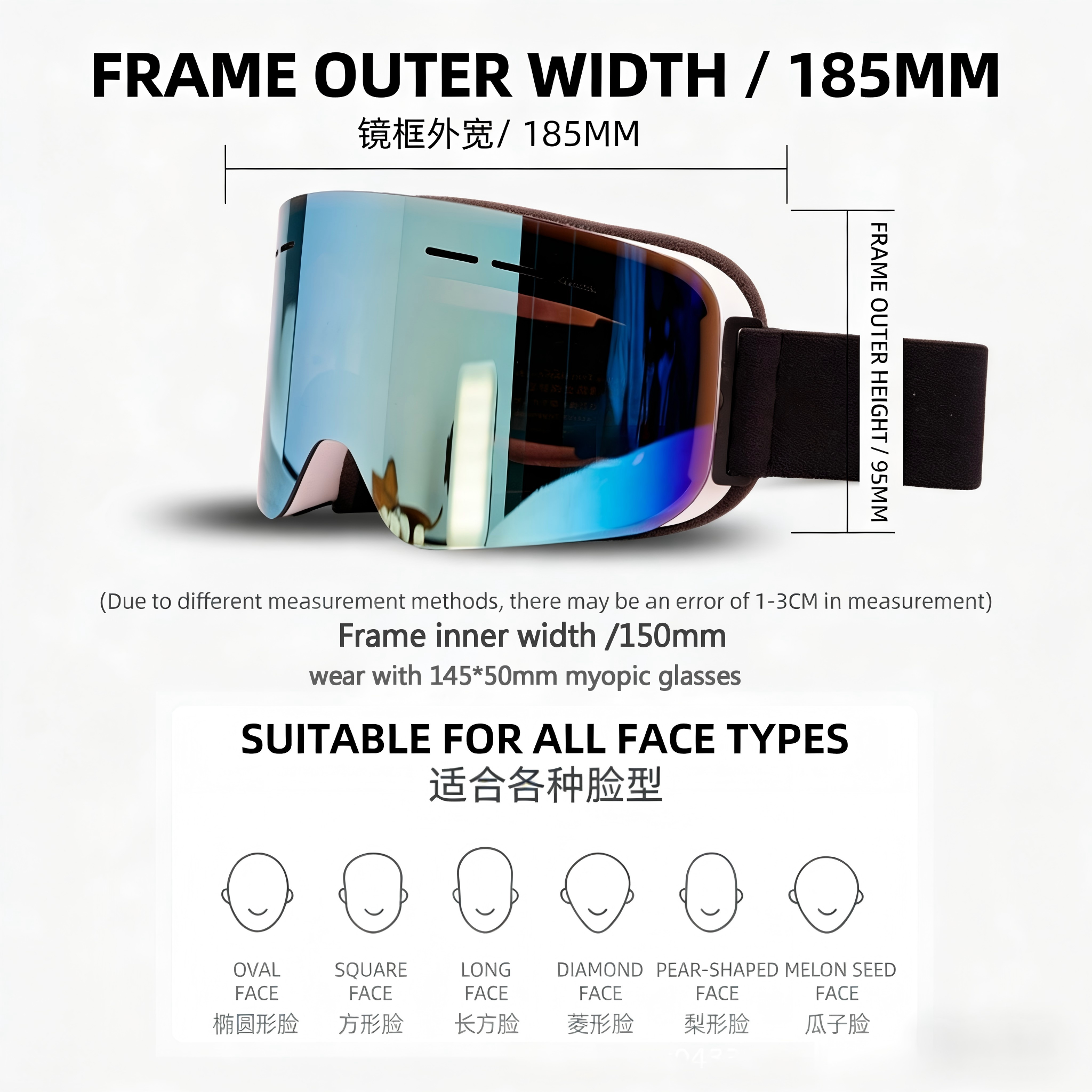 Anti-fog Ski Goggles/ DGZ-Z12/ Dotgue