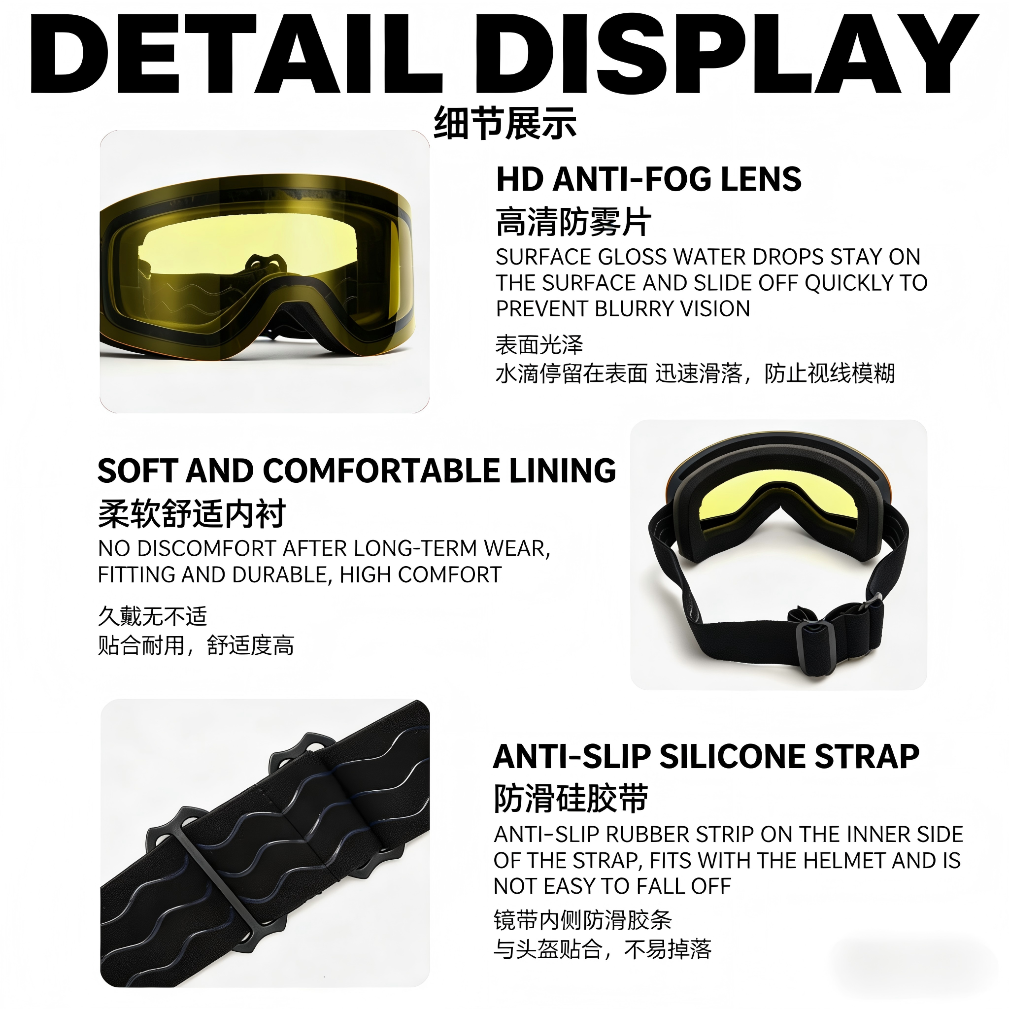 Anti-fog Ski Goggles/ DGZ-Z12/ Dotgue