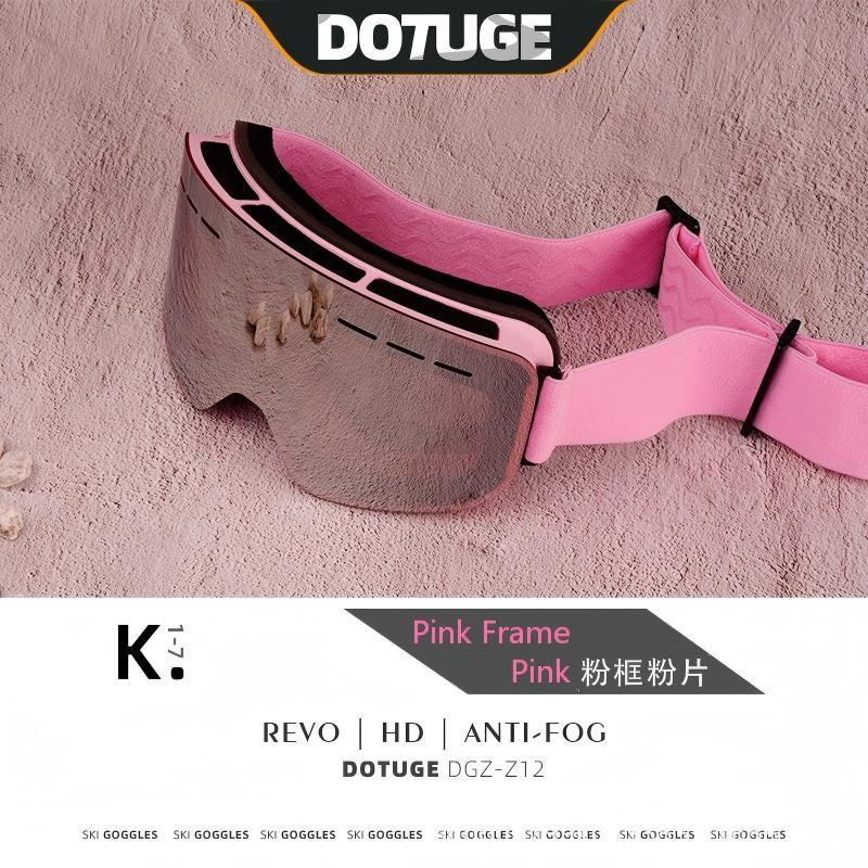 Anti-fog Ski Goggles/ DGZ-Z12/ Dotgue