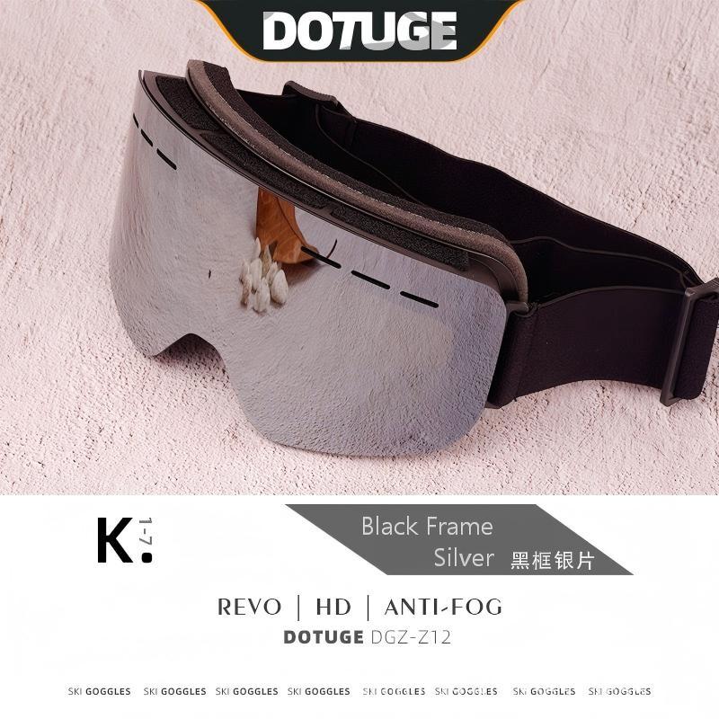 Anti-fog Ski Goggles/ DGZ-Z12/ Dotgue