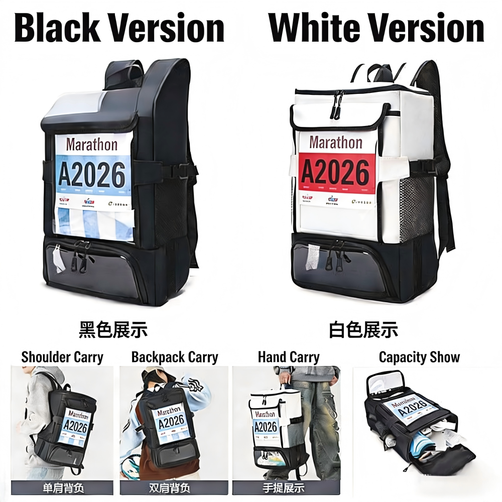Itabag/ sensakin
