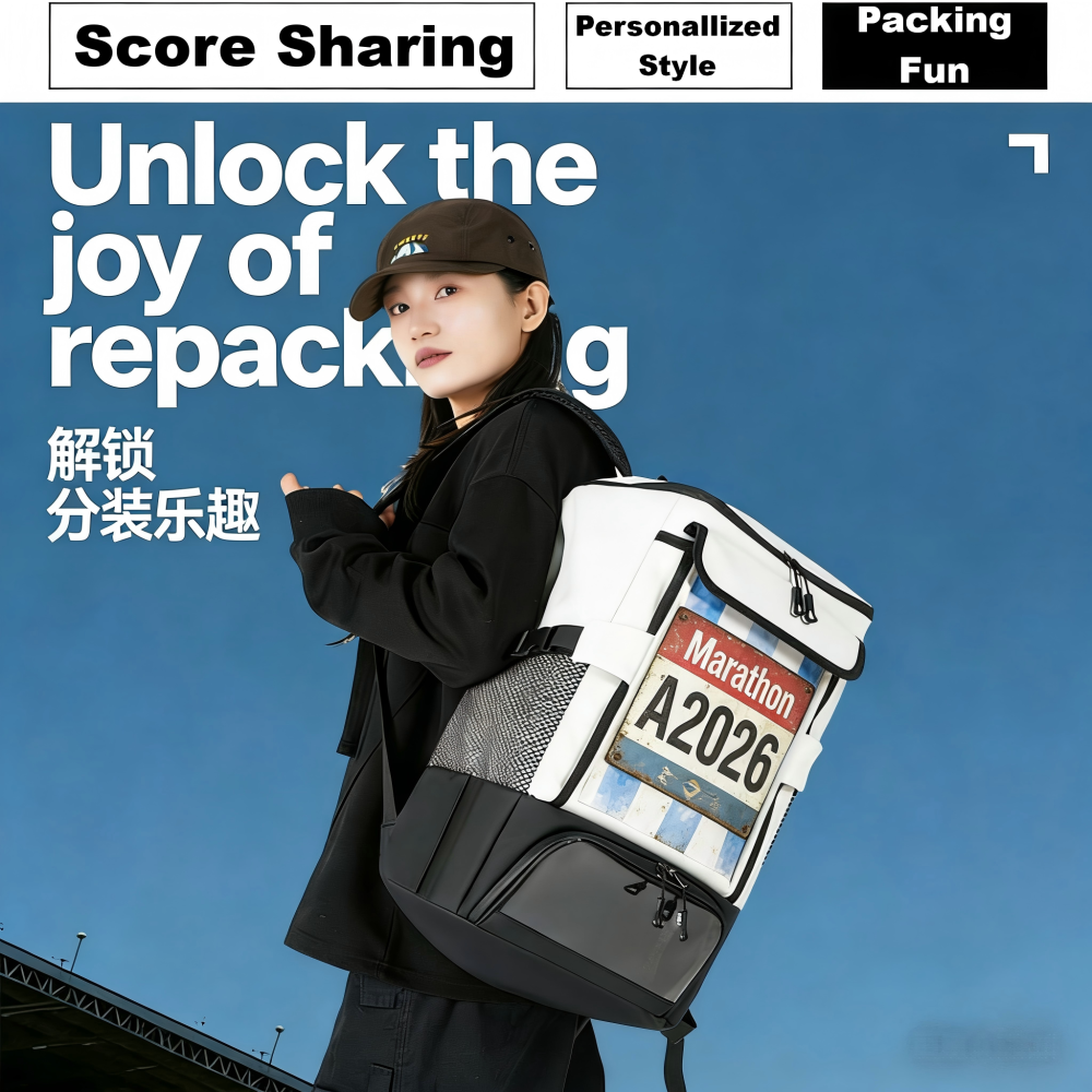Itabag/ sensakin