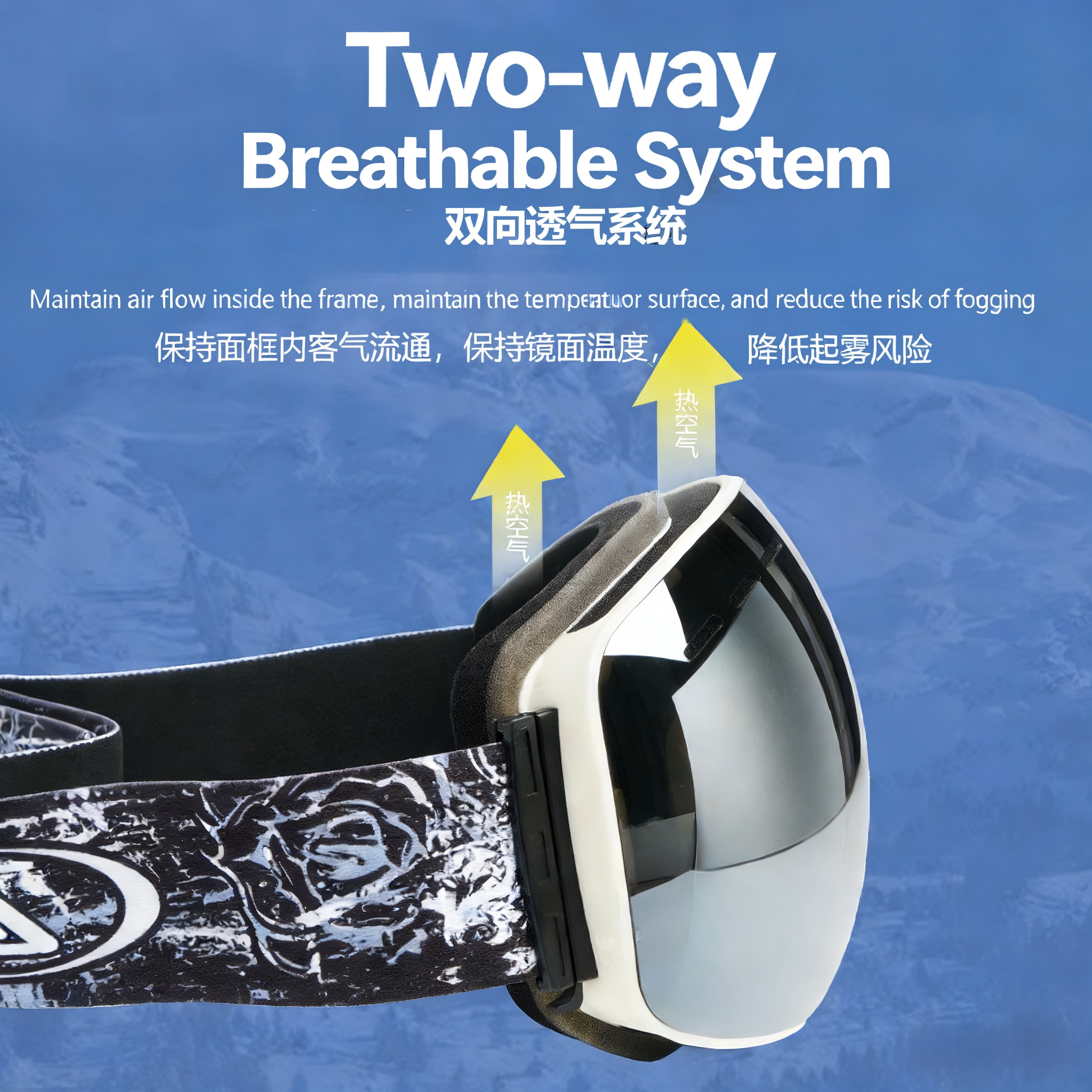 Ski Goggles H018/Obaolay