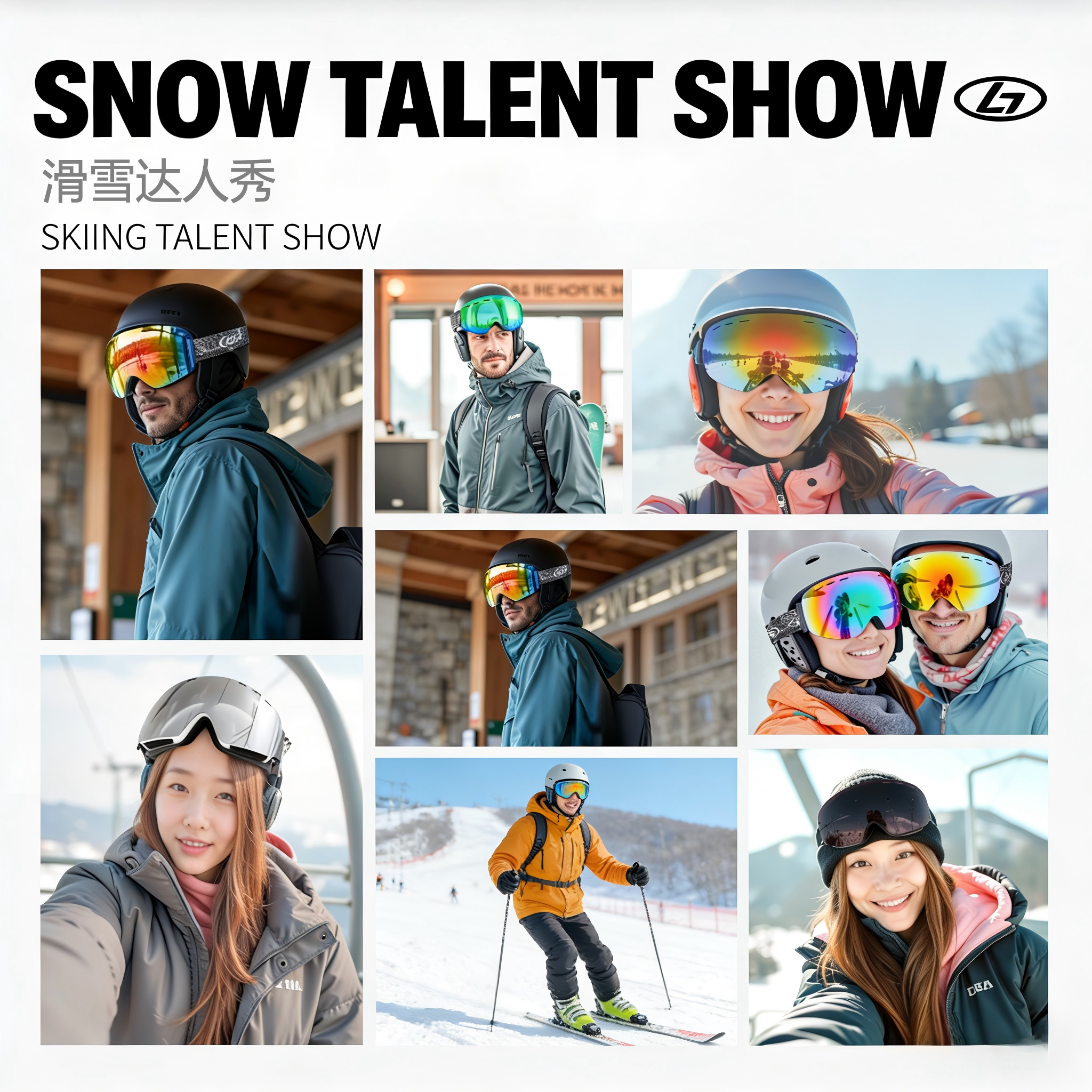Ski Goggles H018/Obaolay