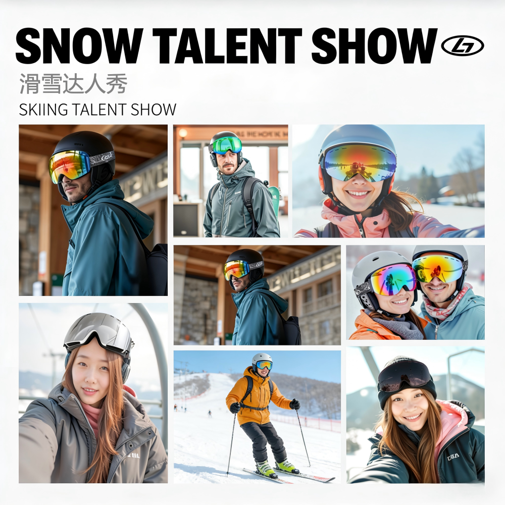 Ski Goggles H018/Obaolay