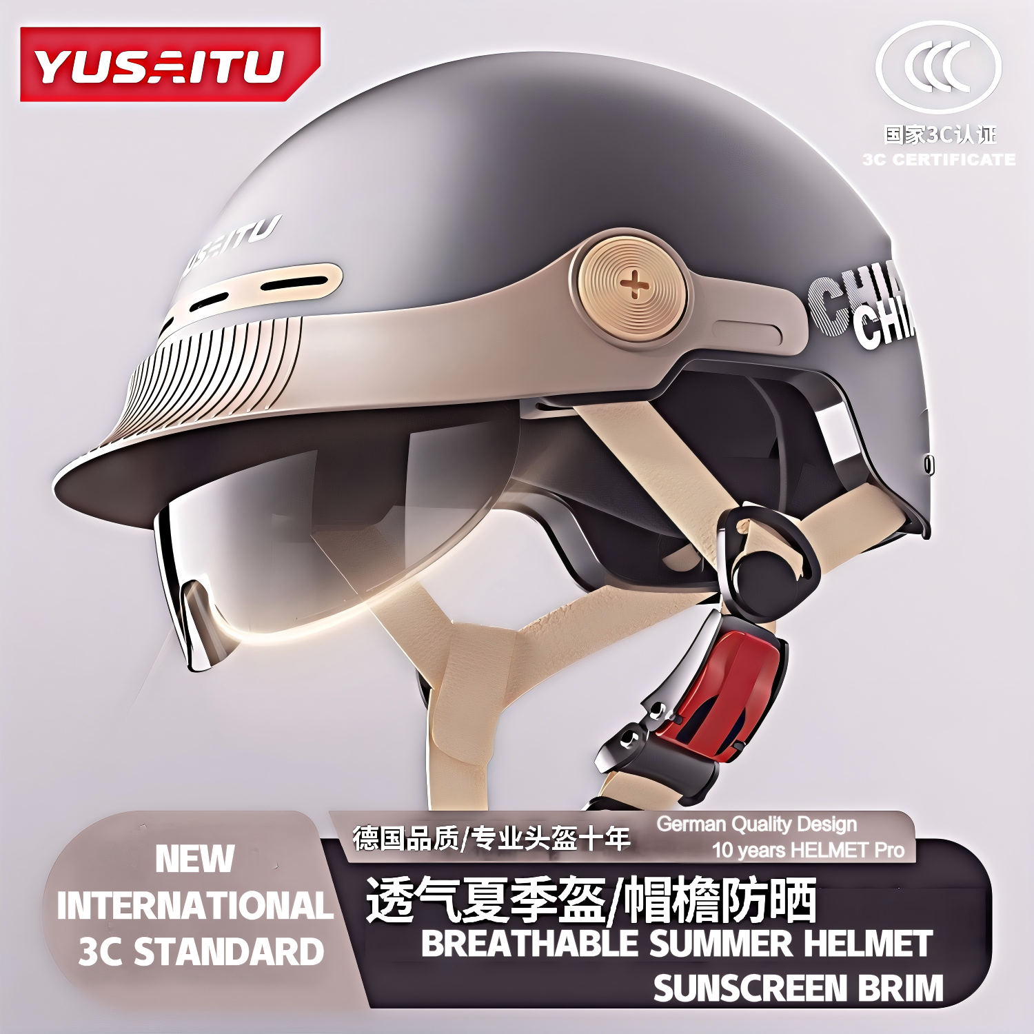 e-Bike Helmet/ Yasatu