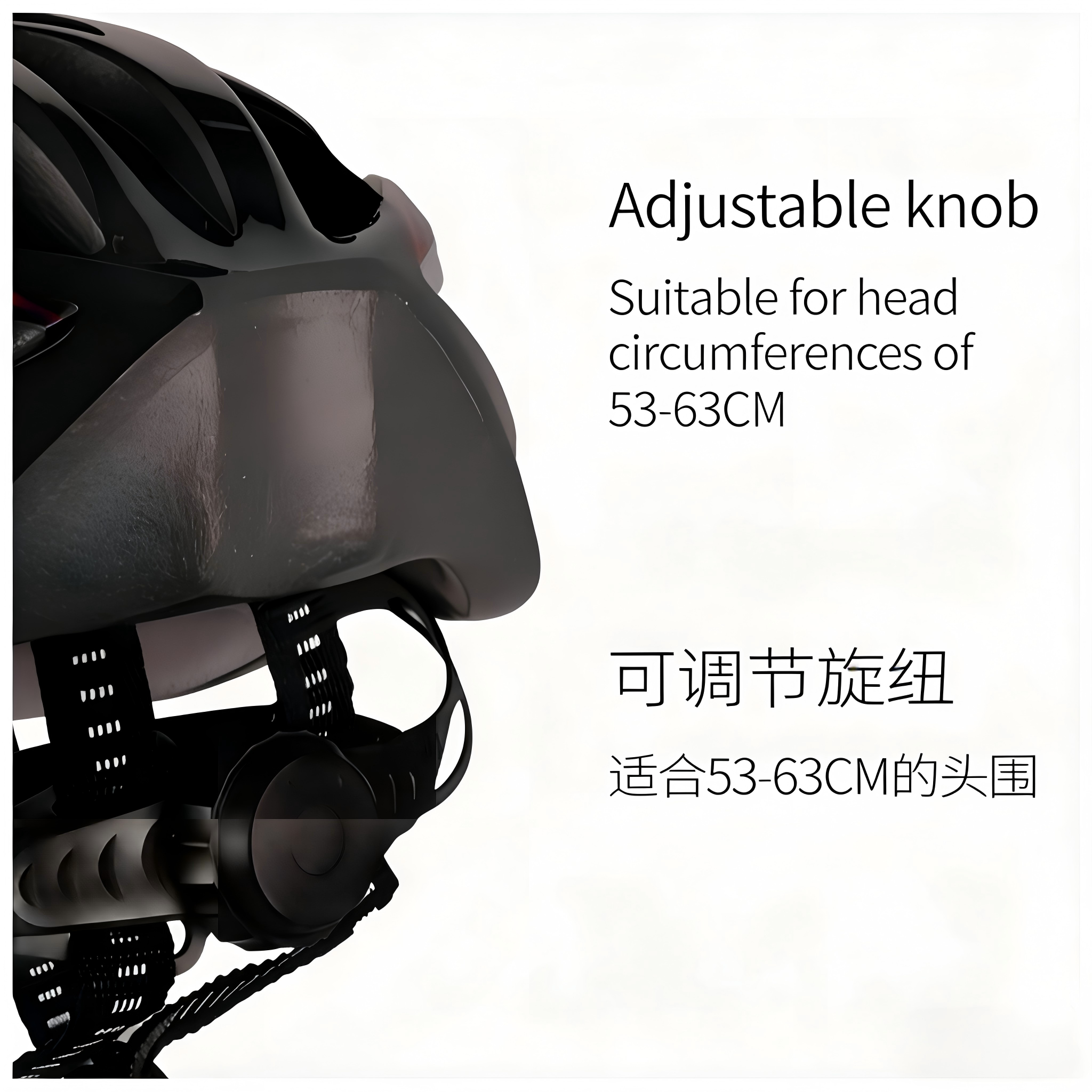 City Cycling Helmet