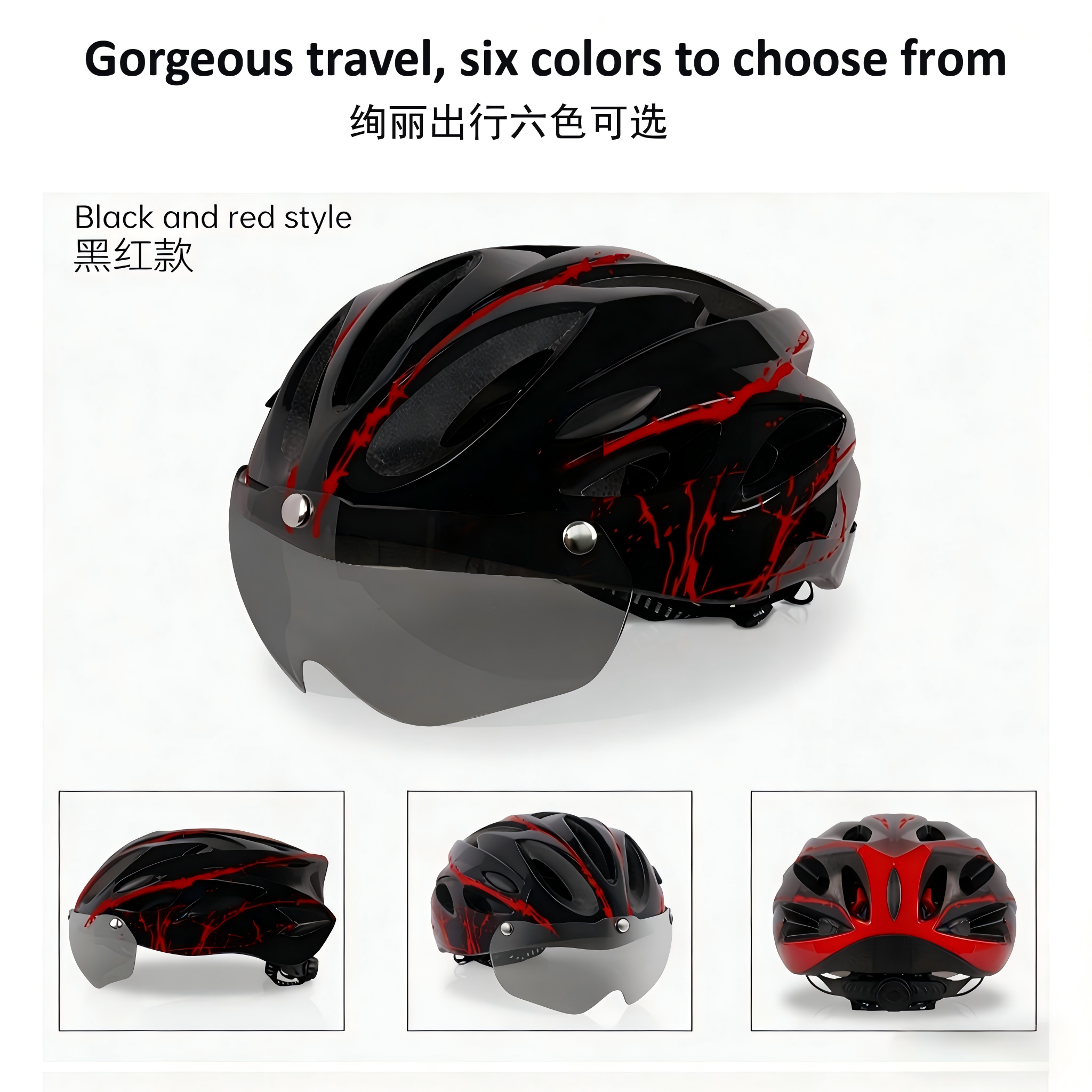 City Cycling Helmet